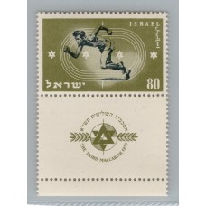 ISRAEL 1950 Yv 34 ESTAMPILLA CON BANDELETA NUEVA MINT !!! 150 EUROS !!!